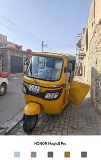 تكتك 22 • البوادي • حيانيه ش60