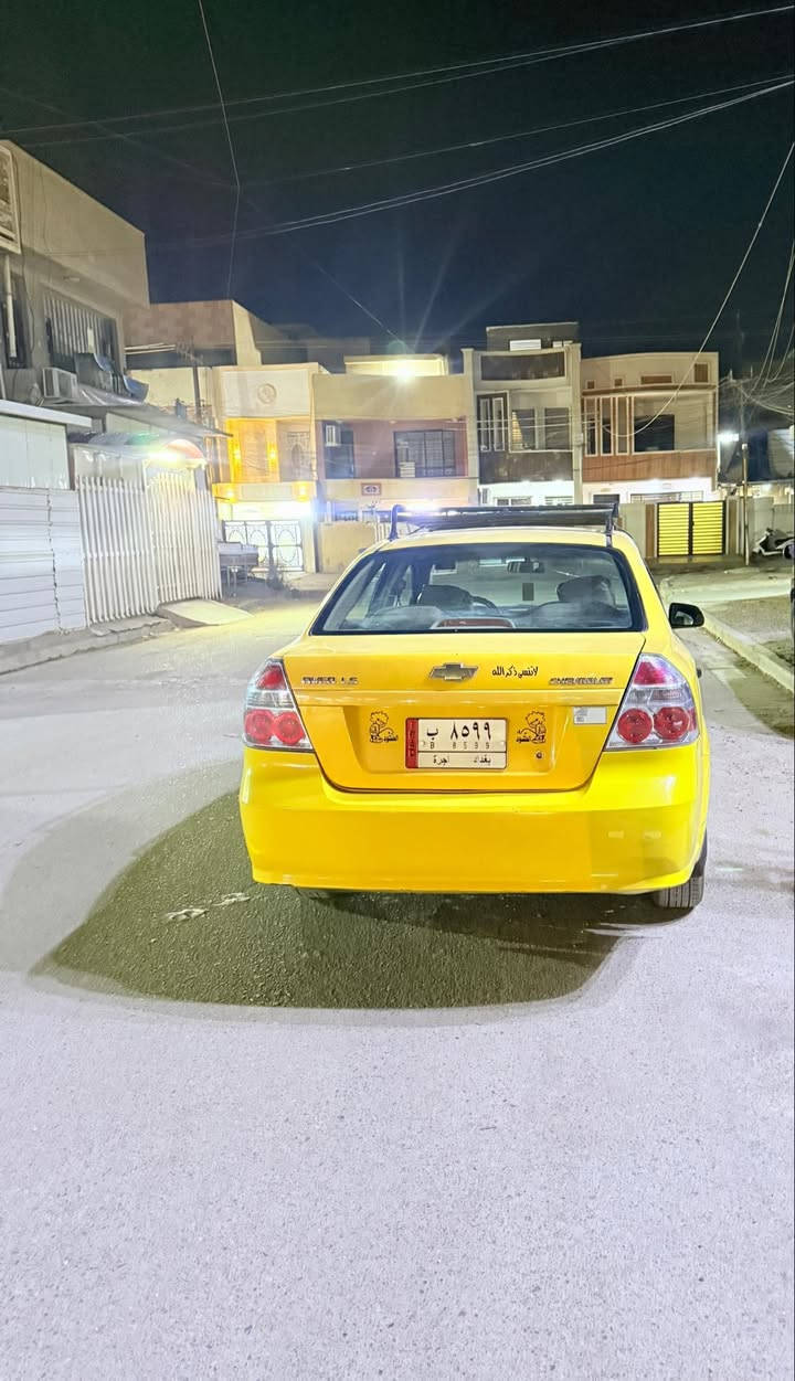 سياره أفيو مودل 11سياره بسمي من شركه سياره مكفوله من قطره صبغ كير موكينه مكفول لاتنقيص ولا تبخيره سياره بيهه رصعه زغيره بجاملغ رقمهه بغداد اجره تخم تاير السياره السياره من إيدك لشارع ربع مذب عليهه سعر85 مكان بغداد البياع الشرطه الخامسه التواصل هاتف واتساب***********
