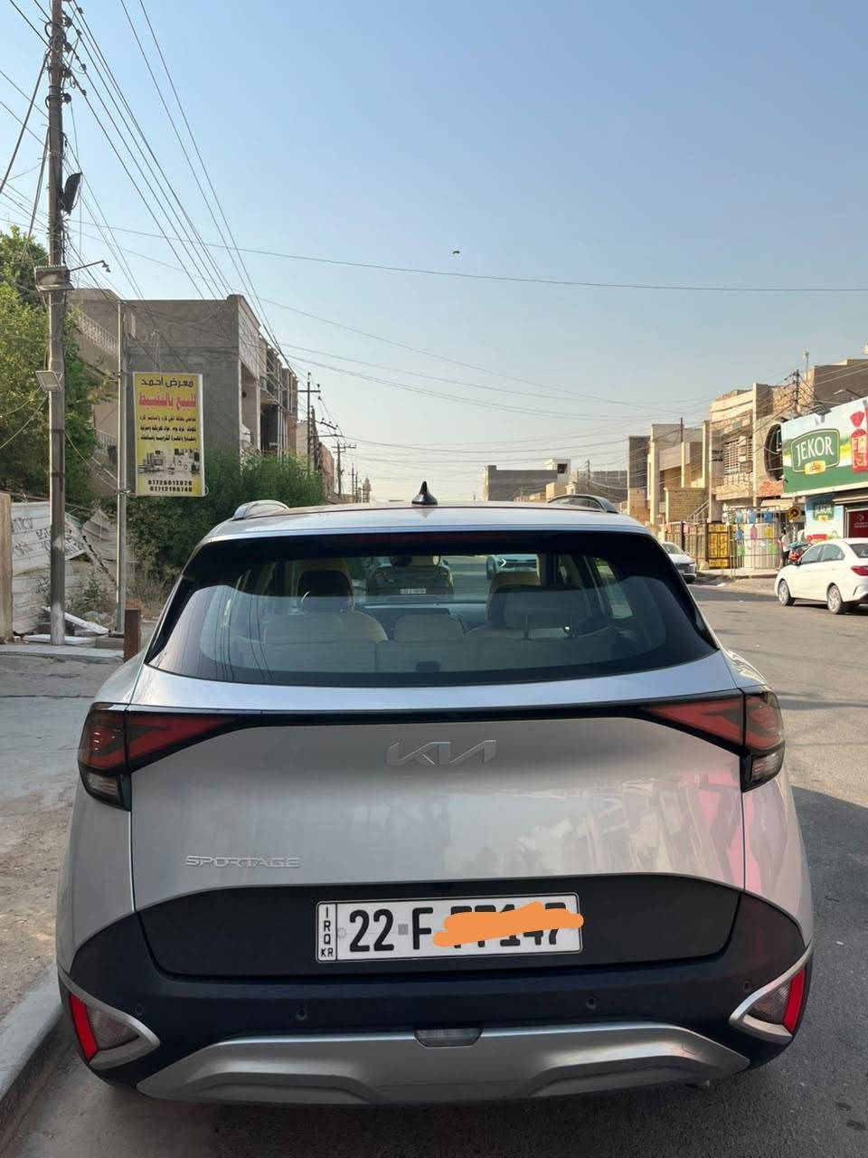 سلام عليكم
كيا سبورتج 2022 خليجي بدون ضربه ولا صبغ رقم أربيل ماشيه 21  محرك 2000 دوش 
فول مواصفات (مواصفات الجيتي لاين ) 
١- بصمه ٢- بانوراما ٣- كراسي كهرباء عدد ٢  ٤- جنطه كهرباء ٥- داخل لونين ٦- ليد صباحي ٧- شاشه بلاديه ٨- كاميرا بلاديه ٩- حساسات اماميه وخلفيه ١٠- بك لايت ليد ١١- تبريد شاشه ١٢- مري شفط وأشاره ١٣- بصمه أبواب ١٤- تشغيل عن بعد ١٥- مودات قياده ١٦- شاشه عطلات ١٧- تحكم جهتين ١٨- رادار جانبي ١٩- كشنات وستيرين تدفئه 
مكاني بغداد 
***********. أو *********** واتساب
