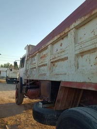 افيكو ٩٣ • قلاب • بابل