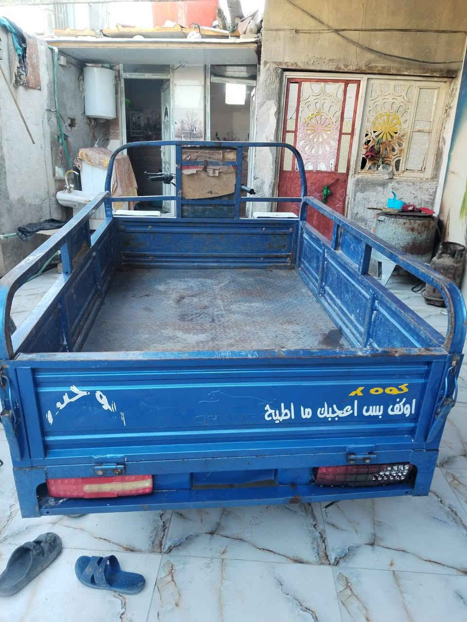 سلام عليكم ستوته لبيع ادوات مديل ٢٣نضيفه مكفولة من عشاير مكان البصره القرنه هذا رقم  راعيه ***********
