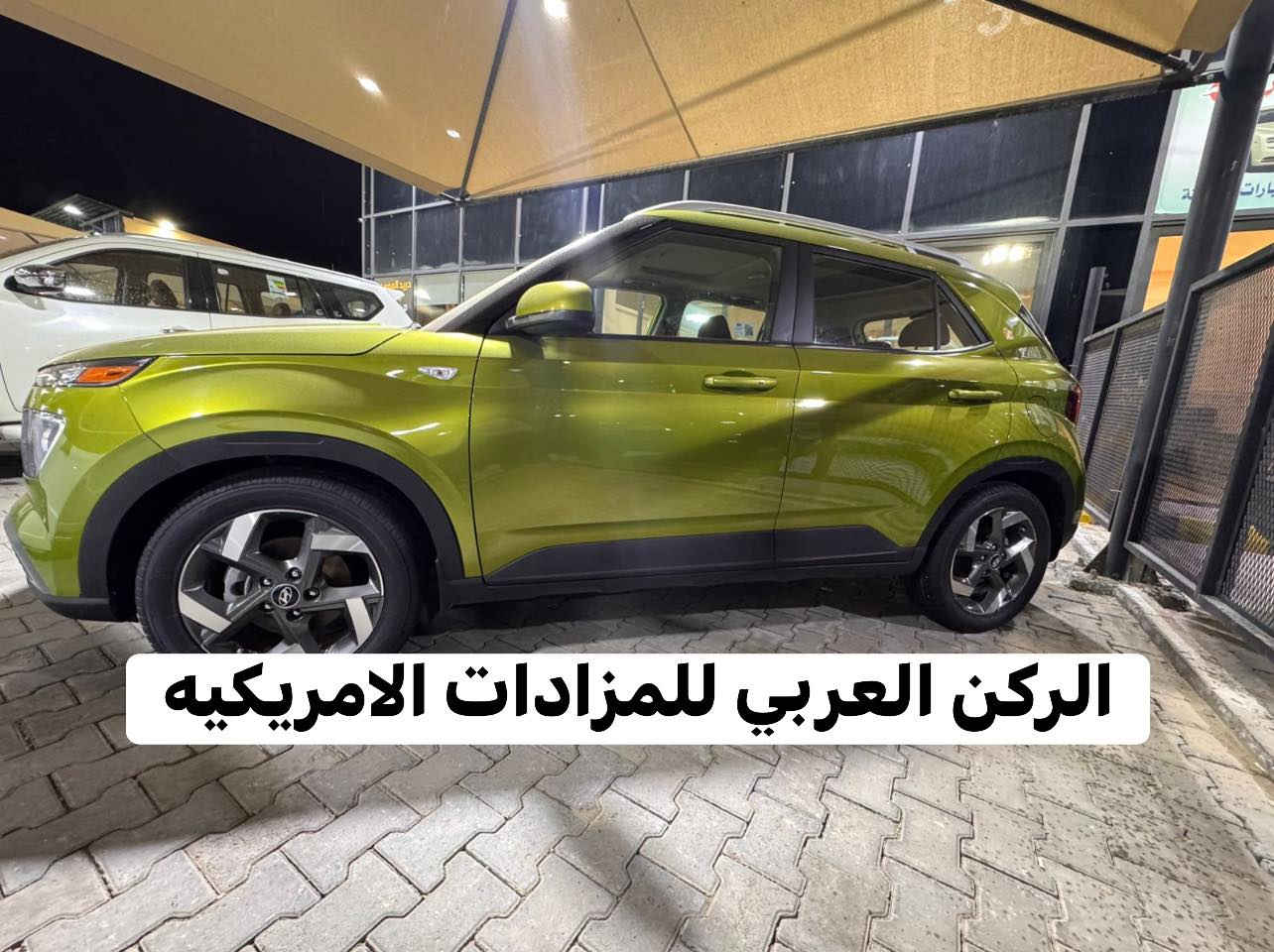 سلام عليكم
فينو 2024 
فحص موقت
فول مواصفات 
فتحه 
بصمه 
رادارات امامي وجانبي 
تشغيل عن بعد
حساسات
شاشه كبيره 
تحديد مسار 
كار بلي
بيه كلير من امريكا فقط 4 قطع 
ماشيه 35 
سياره حلوه وجديده حيل 
سعره 128 وبيه مجال قليل 
***********
