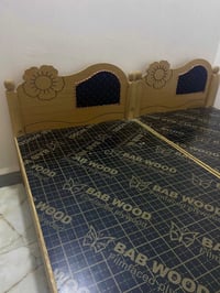 جرابي نفر • جديدات • ديوانية