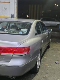 ازيرا • ٢٠٠٨ • مكينة جديدة