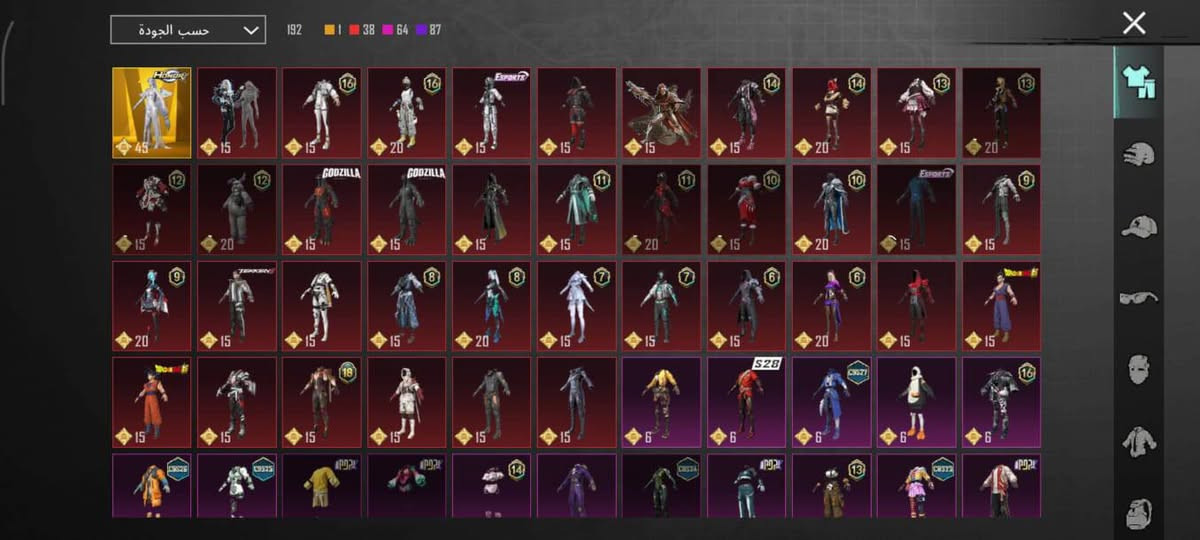 حساب للبيع
مستوى77
كونكر جديد (1)
اسلحه تطور22
كل مسج12
مثكات 58
لبسه ذهبيه1
شعبيه 400+
سعر100 بيع وجه لوجه


**إذا كنت صاحب هذا الإعلان وتريد حذفه لأي سبب، رجاءا أرسل رسالة إلى الدعم الفني**