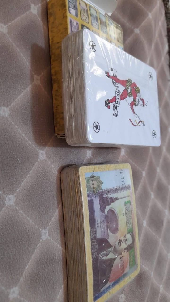 سيت ورق لعب غير مستخدم بظهر القطع صور لعملات عراقيه وعربيه الورق انتاج التسعينات


**إذا كنت صاحب هذا الإعلان وتريد حذفه لأي سبب، رجاءا أرسل رسالة إلى الدعم الفني**