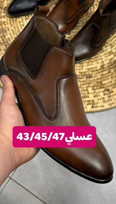 عرض تصفية على البوت الطبي التركي 
25 الف مع التوصيل مجاني لباب بيتك 
بوت طبي طركة طبية فلورتان جلد اصلي 
المقاسات داخل كل صورة كمية محدودة
للحجز مراسلة الصفحة


**إذا كنت صاحب هذا الإعلان وتريد حذفه لأي سبب، رجاءا أرسل رسالة إلى الدعم الفني**