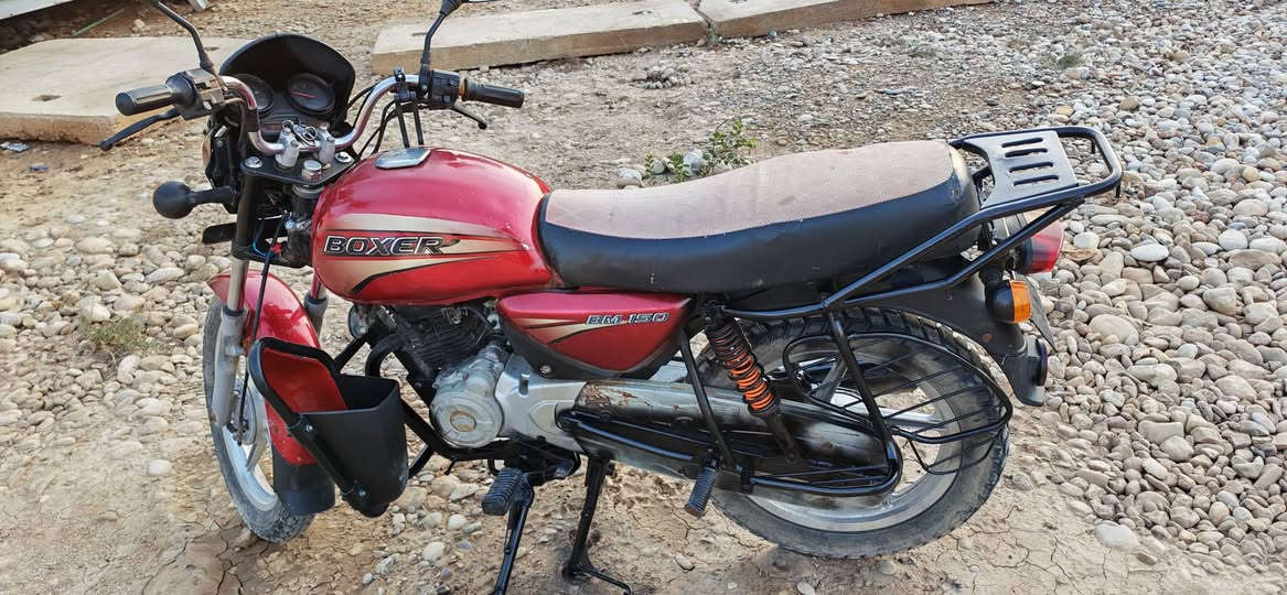 للبيع 2016 لا تبخير ولا تنقيص 800 وبيها مجال لطيبين اوراق موجوده ***********
