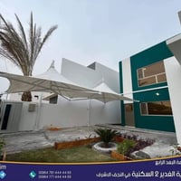 قرية الغدير٢ • ٣٤٥م • ٥ غرف