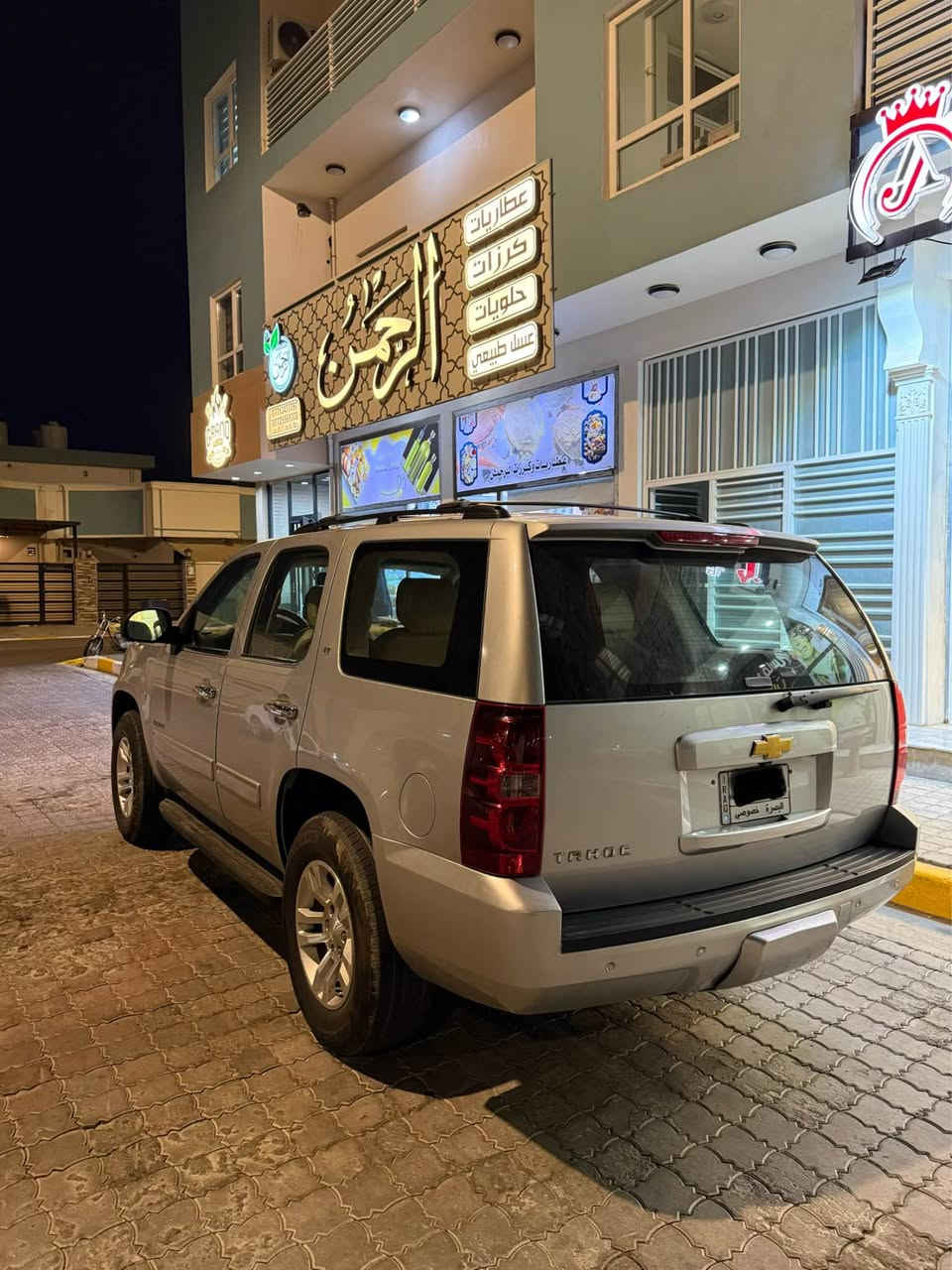 تاهو 2013 خليجي LT رقم بصره باسمي مكفول من الضربه فقط يوجد صبغ ارباع البيبان مع الجاملغ سبب الخياس بقيه السياره كفاله لا ضربه ولا بارد ولا صبغ   
مكينه وكير وتبريد وكهربائيات جاهزه وتخم تاير جديد  حداده جديده جامه اماميه جديده ما ناقصه اي شي غرفته نظيفه شاشه +مرايات كهربائيه  +ويل تاهو مديل 15 المرغوب 
السعر:240ورقه وبيه مجال *********** Singapore
