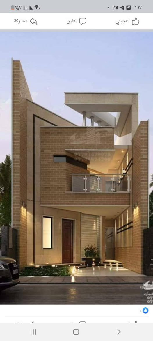 الرافدين للبناء الحديث العمل بل النقد والاقساط المريحه ويكون الدفع للمستحقات الماليه مع استمرارية العمل وتوفير المواد الانشائيه
للاقساط دفع مقدمه 40% وحسب التصميم المطلوب مع مواصفات درجه اولى
للاستفسار
***********
***********
المعمار علي الگرعاوي
