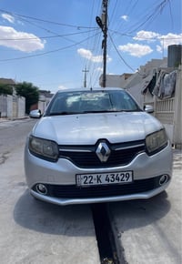 لوجان • ٢٠١٦ • أربيل