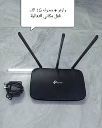 إلكترونيات • أجهزة منزلية • للبيع