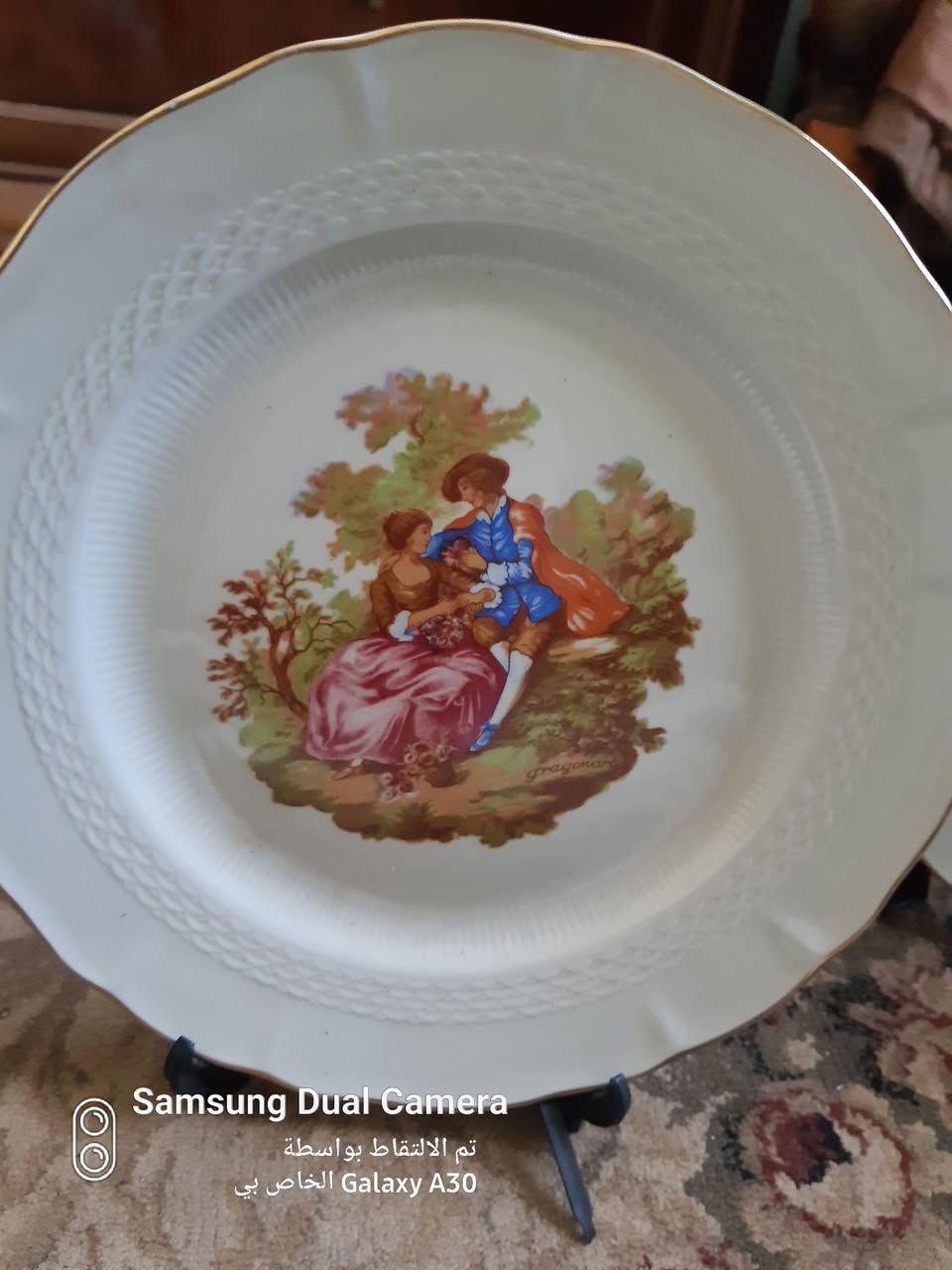 الاصلى اصلى قمه الجمال لأعلى سعر مناسب اطباق  روميو وجوليت 12 طبق غويط 10مسطح  متوسط و4مسطح صغير وسلطانه شوربه كبيره وواحده صغيره حتى العاشره مساء

طط


**إذا كنت صاحب هذا الإعلان وتريد حذفه لأي سبب، رجاءا أرسل رسالة إلى الدعم الفني**