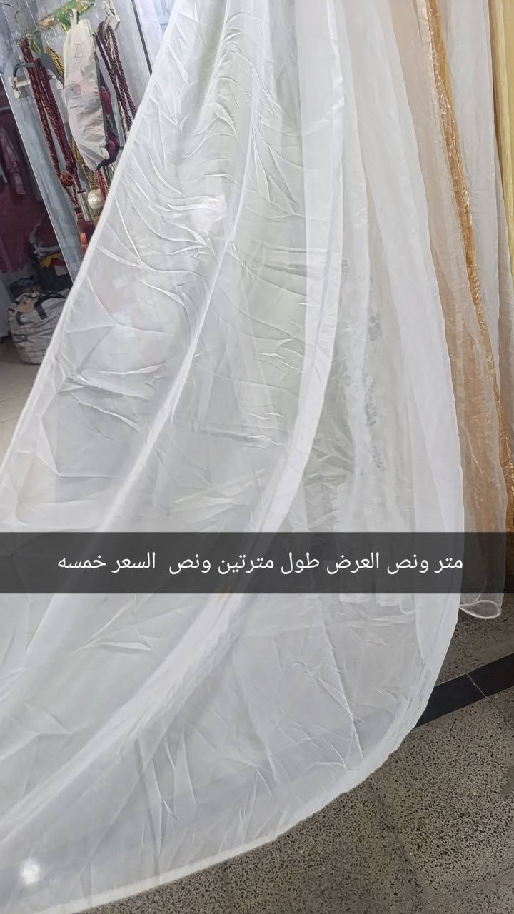 تخفيضات بالتول الان بنات حجز خاص توصيل موجود نزلت اسعار دخلوا شوفوا الموديلات والقياسات


**إذا كنت صاحب هذا الإعلان وتريد حذفه لأي سبب، رجاءا أرسل رسالة إلى الدعم الفني**