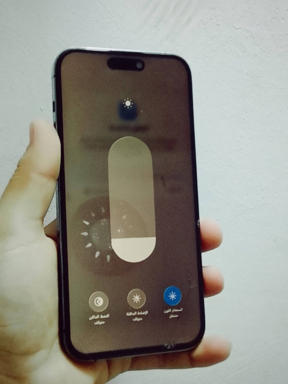 بغداد البياع.
سلام عليكم ايفون 14برو ماكس جهاز نظافة 100% بطاريته 85 
ذاكره  128 اللون بنفسجي السعر 550.
المكان بغداد البياع 
الرقم***********
