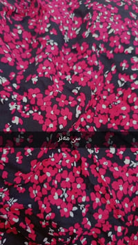 كشمير • قماش • كەلار