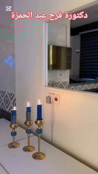 قسم التجميل • أجهزة حديثة • عروض رمضان