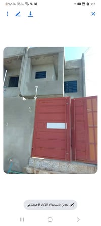 حي القوسيات • ١٠٠م • ٣غرف