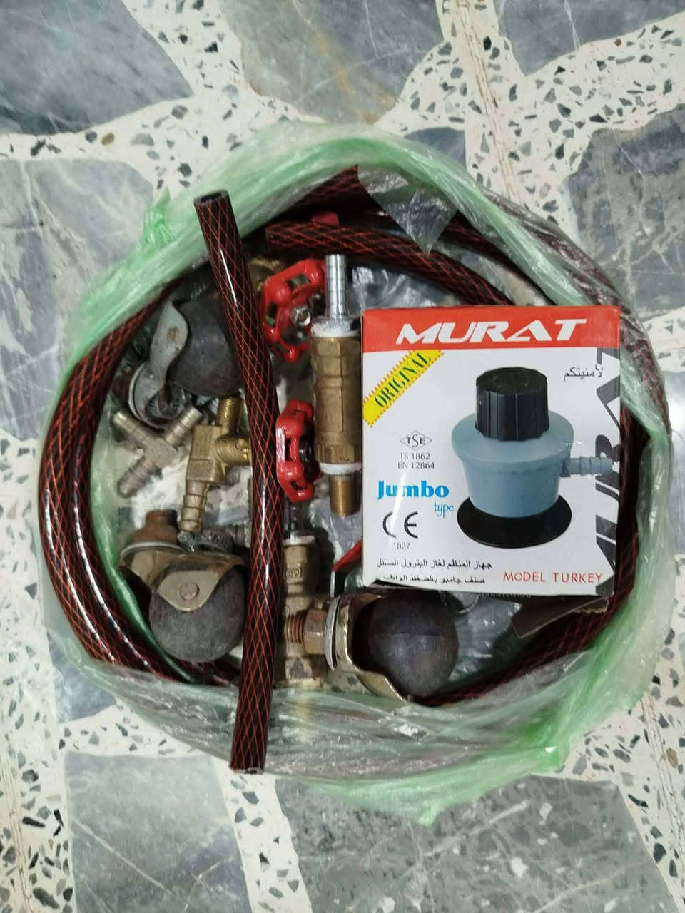 عندي طنور للبيع سعر ١٢٥ بي مجال


**إذا كنت صاحب هذا الإعلان وتريد حذفه لأي سبب، رجاءا أرسل رسالة إلى الدعم الفني**