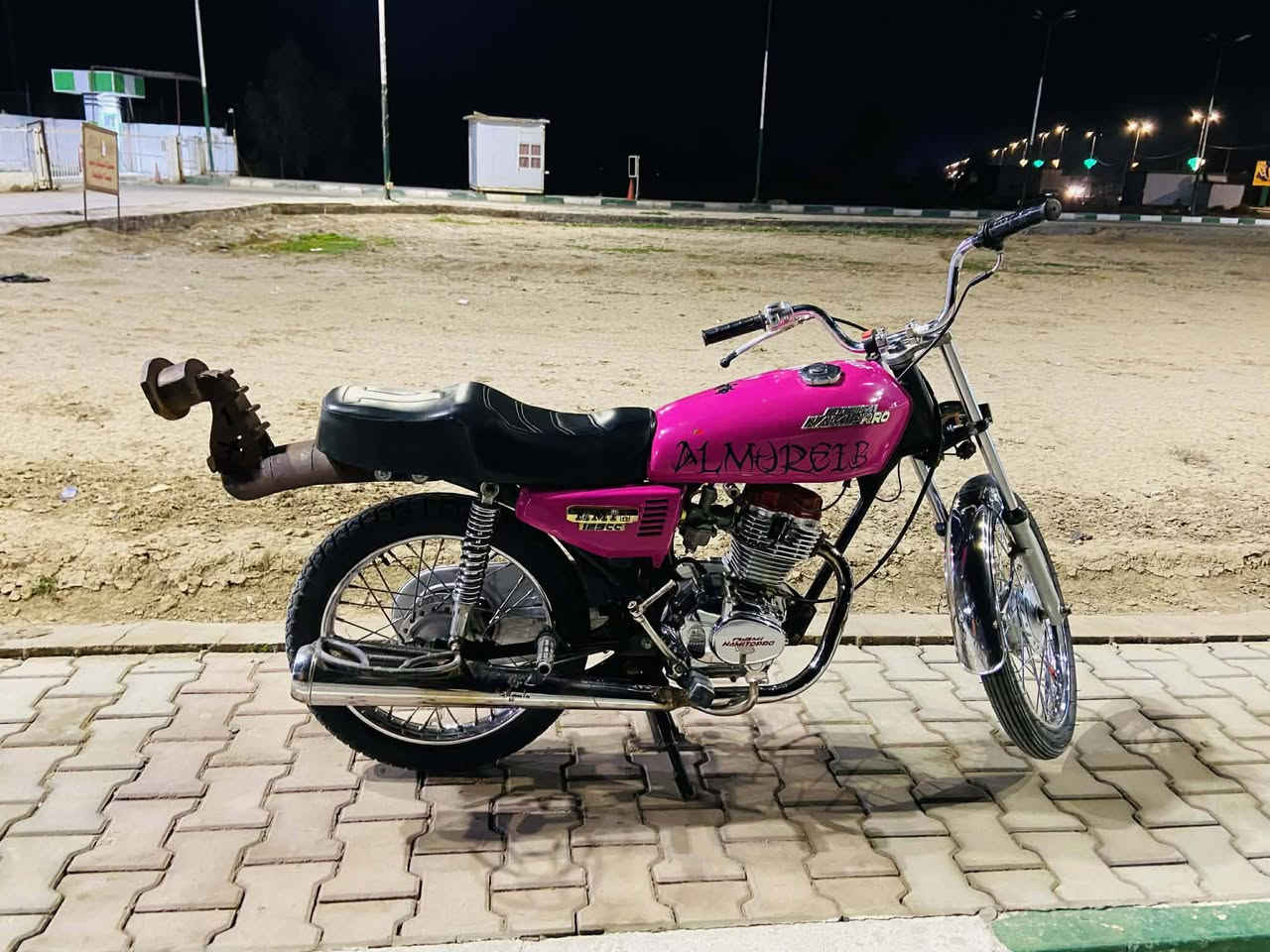 لــلــبــيــع #
تـيـربـو 

2025

اوراق سنكر 

كـفـالـه عـامـه
تـواصـل 
***********
