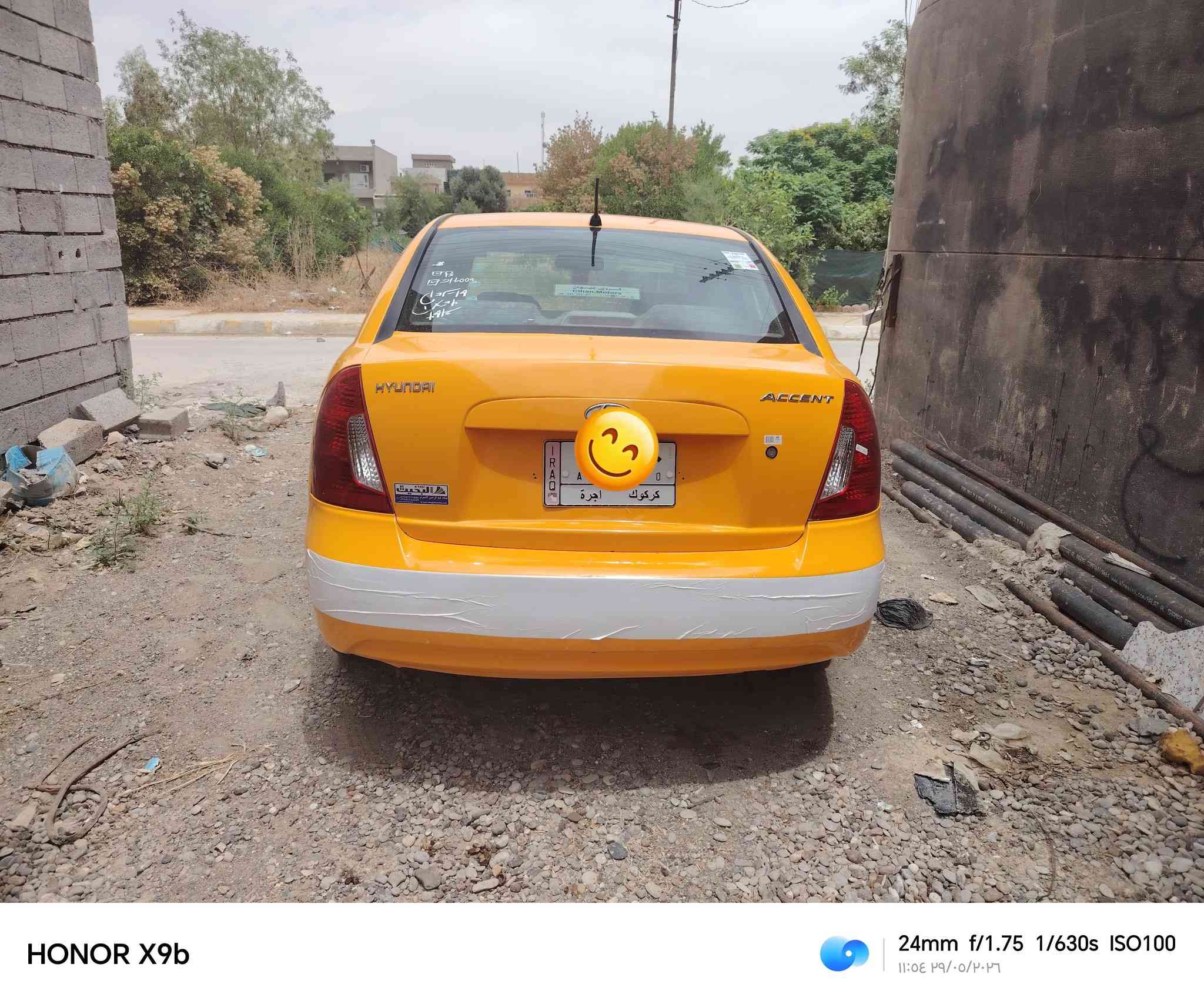 اكسنت رقم كركوك مشروع وطني
كير محرك شرط صدر جديد تايرات جديدة شرط التحويل والوكالة للتفاصيل
اتصل ***********
