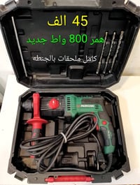 السعر بالصورة • الكترونيات