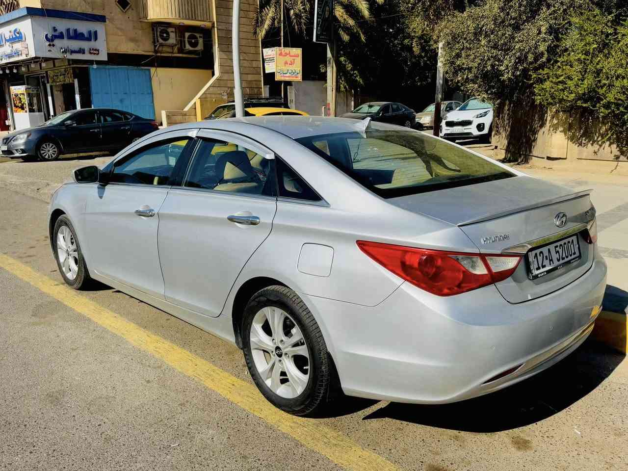 السلام عليكم
سونتا 2011 خليجي 
سيارة كلين بدون ضرر 
قطعه باب سايق مبدل الاصلي فقط 
كير مكينة شرط لاصرف ولانفخ 
كابون بانزين 
رقم نينوى مسطرة باسمي 
مكينة 20 دوش 
سيارة مواصفات نص معروفة 
سيارة جديدة مال بيت 
العنوان موصل حي المثنى 
السعر 115 
بيع نقد بدون مراوس 
***********
