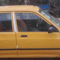 سايبا • ٢٠١٣ • رقم بابل