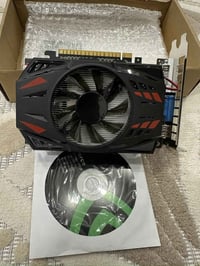 شكد • دزلي سعره