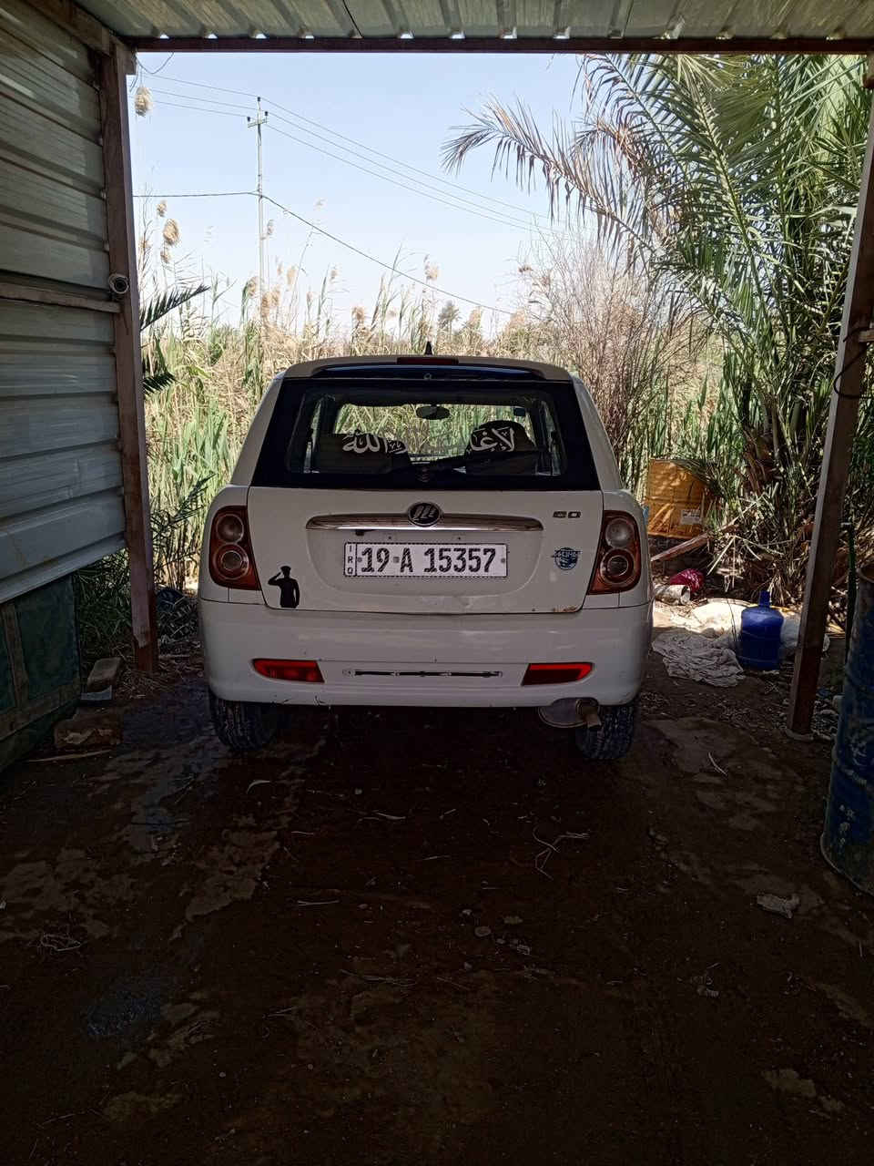 يا الله
ليفان 320
موديل 11
سنويه لغايه31
رقم انكليزي
تبريد محرك كير شرط
مكان نجف
السعر 35وبيهه مجال 
***********
