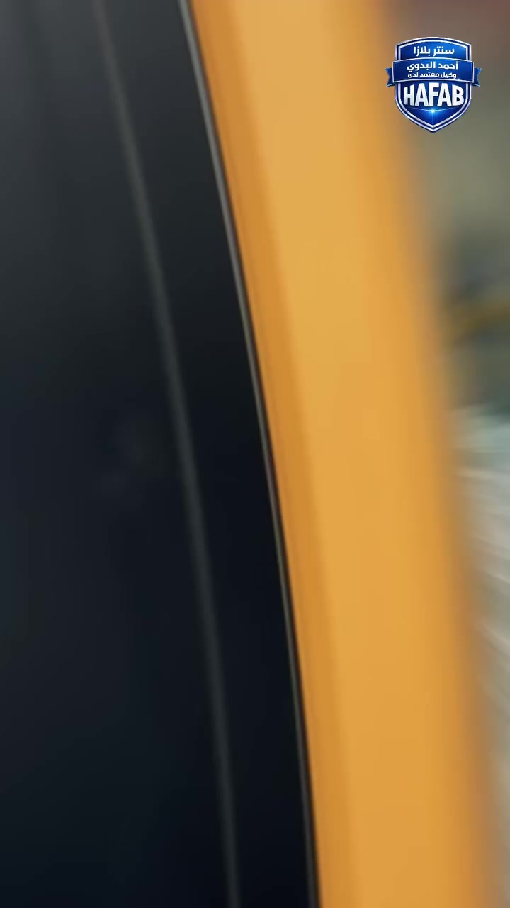 � فرن HAFAB سعة 45 لتر – الاختيار المثالي لمطبخك

✨ يتميز بـ:
• سعة كبيرة 45 لتر
• شواية متحركة لتحمير مثالي
• إضاءة داخلية لمتابعة الطعام بسهولة
• توزيع حرارة ممتاز لطبخ متوازن
• تصميم عملي وأنيق

🛡 ضمان عامين كاملين
جودة عالية وأداء قوي من HAFAB – رفاهية بلا حدود

📍 متوفر الآن في محلات سنتر بلازا
القضارف – عمارة الفرات

📞 للتواصل والطلب:
0912829655
0123669197

🌟 سنتر بلازا – اختيارك للأجهزة المنزلية المضمونة


**إذا كنت صاحب هذا الإعلان وتريد حذفه لأي سبب، رجاءا أرسل رسالة إلى الدعم الفني**