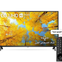 LG • ٤٣بوصة • سمارت