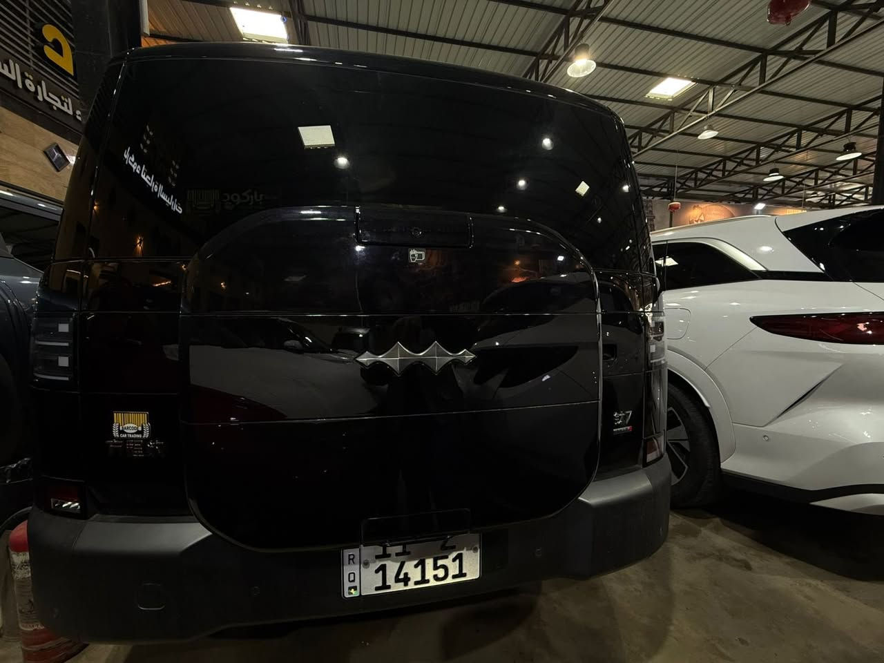 اليبور 7. فول موصفات ام الرادر  انتبا. 
ام الرادار 
زير مريم كامل سنويه. 
جوء السوك والمعارض العراق كلها 
52 مليون. 
بغداد 
***********
