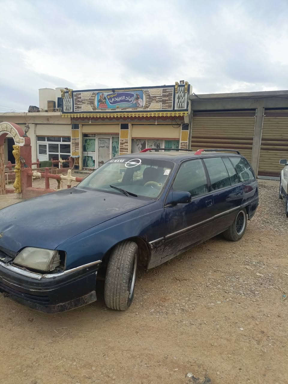 سلام عليكم اوميكة مشروع وطني اتريد وكلة اتريد تحويل محرك جديد صار يومين من شديتة مال حوية كير شرط السعر 20وبيه مجال وترهم مروس ابكديت فكترة نضيفة حتة اض فحص خرمات امصفرة سنوية نفضة بل 2023// مكاني الحويجه ***********
