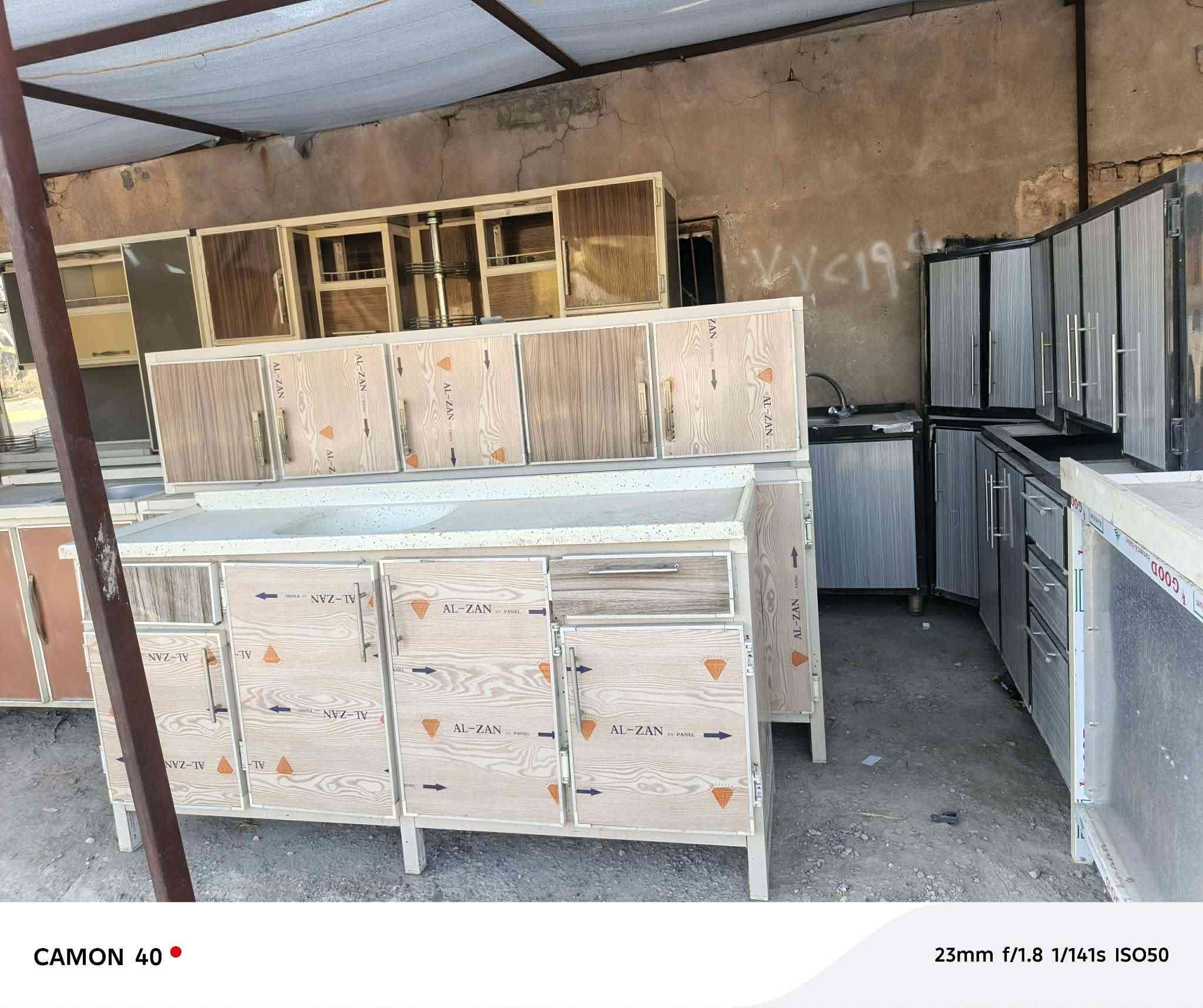 سعر 375 حطاطه كلش نضيف مكان بعقوبة اكو توصيل شراي يتفضل خاص


**إذا كنت صاحب هذا الإعلان وتريد حذفه لأي سبب، رجاءا أرسل رسالة إلى الدعم الفني**