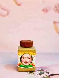 عسل عرموطة • تسمين الخدود • تفتيح الوجه