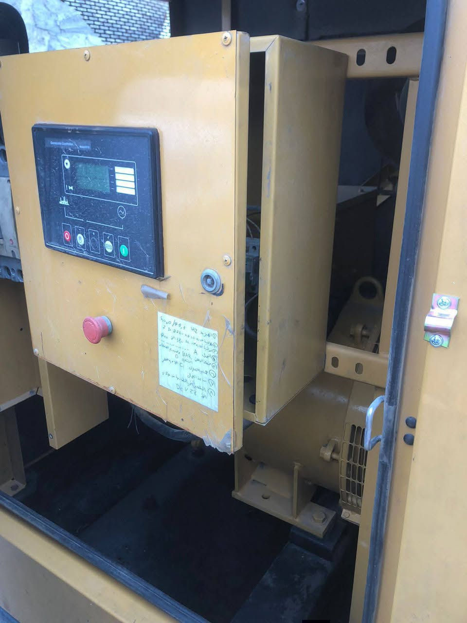 مولد للبيع 250 ك // بيركز 1300
