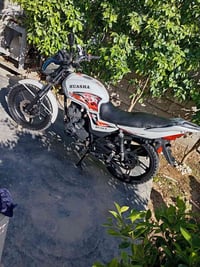 ايوشه البيع ٠٧٥١٩١٤١٧٩٤