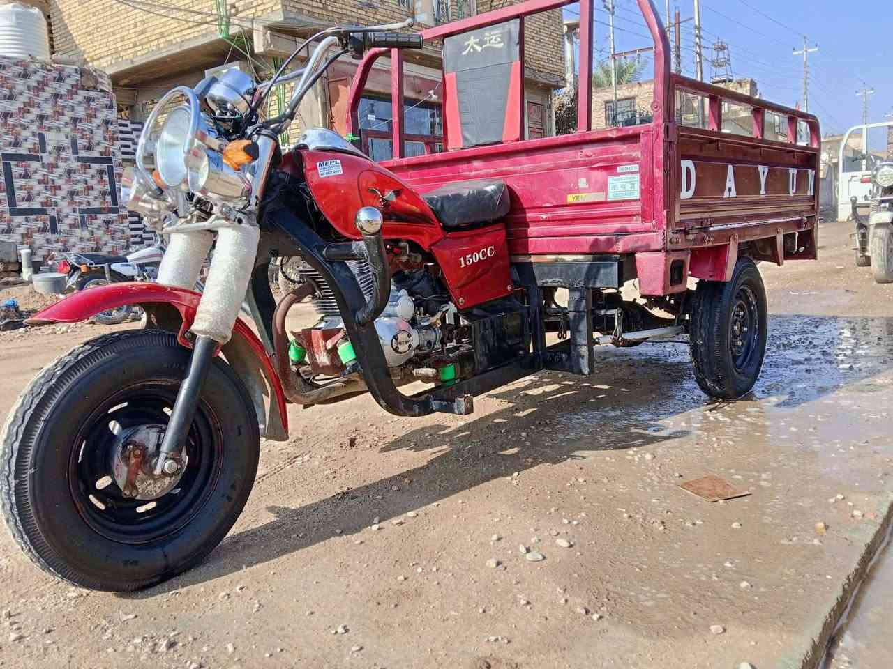 سلام عليكم ستوته للبيع مديل 14ستوته خير من الله محرك نضيف مكفول اكسن كبس طايف كهرايات جدد اشاير لايتات جدد ستوته مال بيت ونضيفه كلش مكاني قلعه سكر السعر 1250 وبيه مجال لشراي وهاذه رقمي ‏‪***********‬‏
