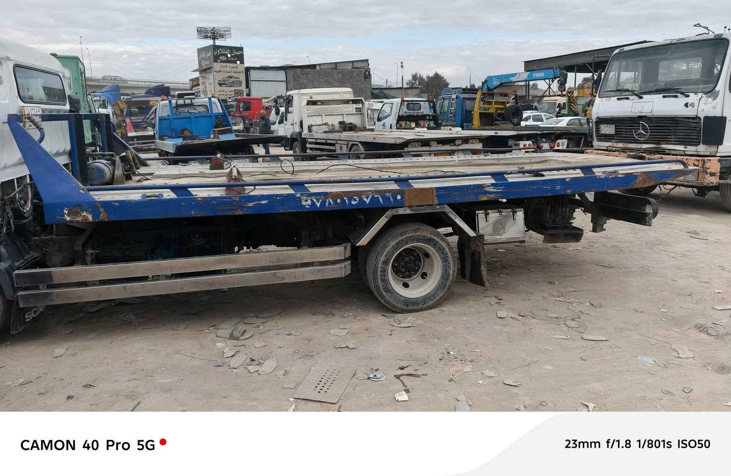 للبيع بدي ثلاث جكات مال كنتر ***********
