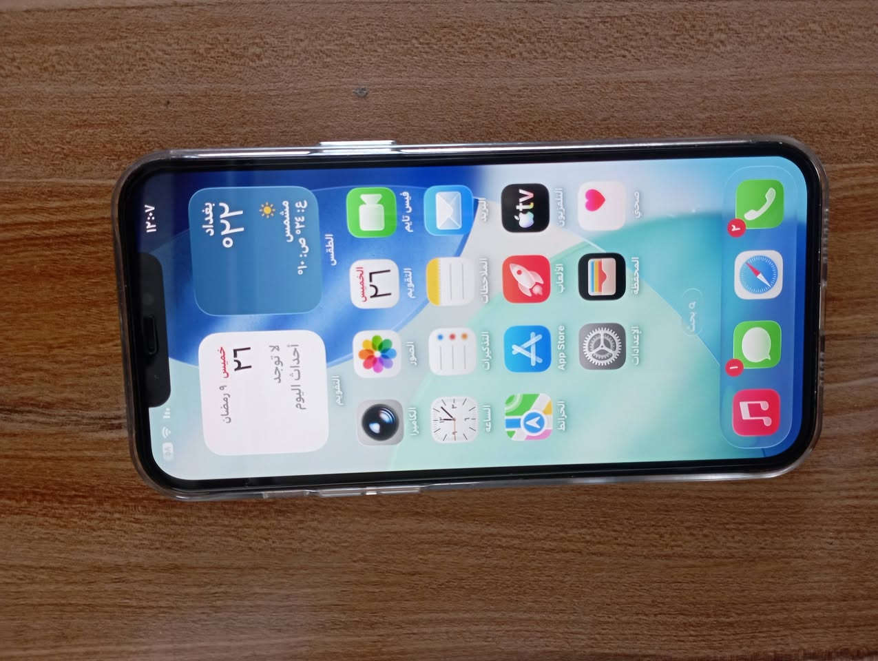 ايفون 12برو ماكس شرق اوسط 
متسبدل شاشه فقط نوعيه جيده ممتازه
ذاكره 256 جهاز نظيف كلش وعلى الفحص 
السعر475مكان بابل الهاشميه الشراي يتصل ***********
