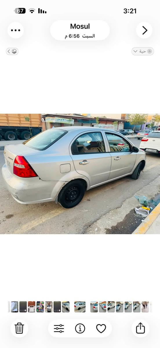 سعر 63
ضرر 3 قطع فقط 
محرك دبل 
تبريد
سنويه 2023 
هزه جديده
رقم اربيل


**إذا كنت صاحب هذا الإعلان وتريد حذفه لأي سبب، رجاءا أرسل رسالة إلى الدعم الفني**