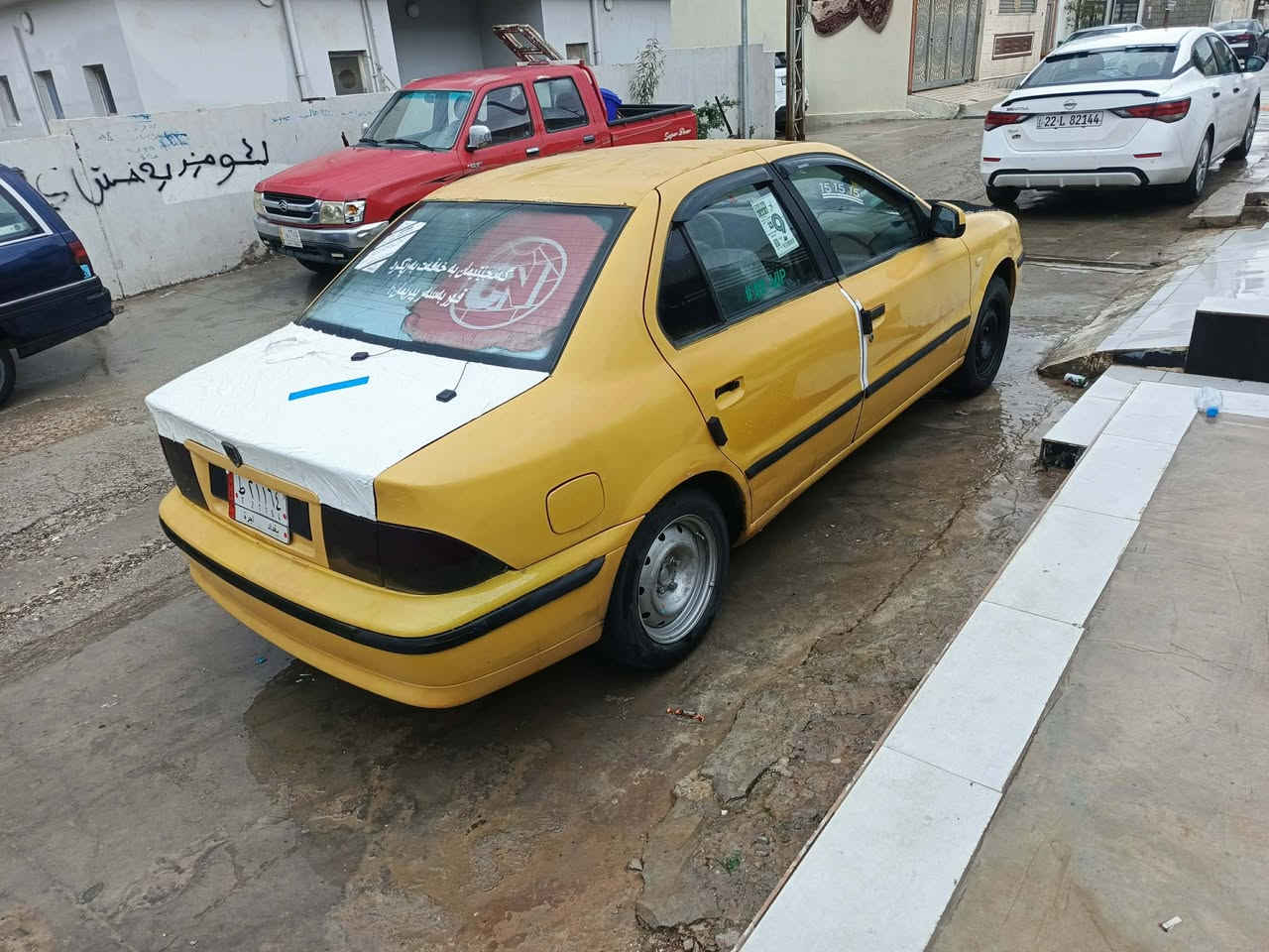 🚕 سەمەند تەکسی بۆ فرۆشتن
مۆدێل: 2010
📍 شوێن: کەرکووک
✔️ مەشروع وەتەنی تازە تا 2028
سعر قفلی 26 کوتا سعر


**إذا كنت صاحب هذا الإعلان وتريد حذفه لأي سبب، رجاءا أرسل رسالة إلى الدعم الفني**