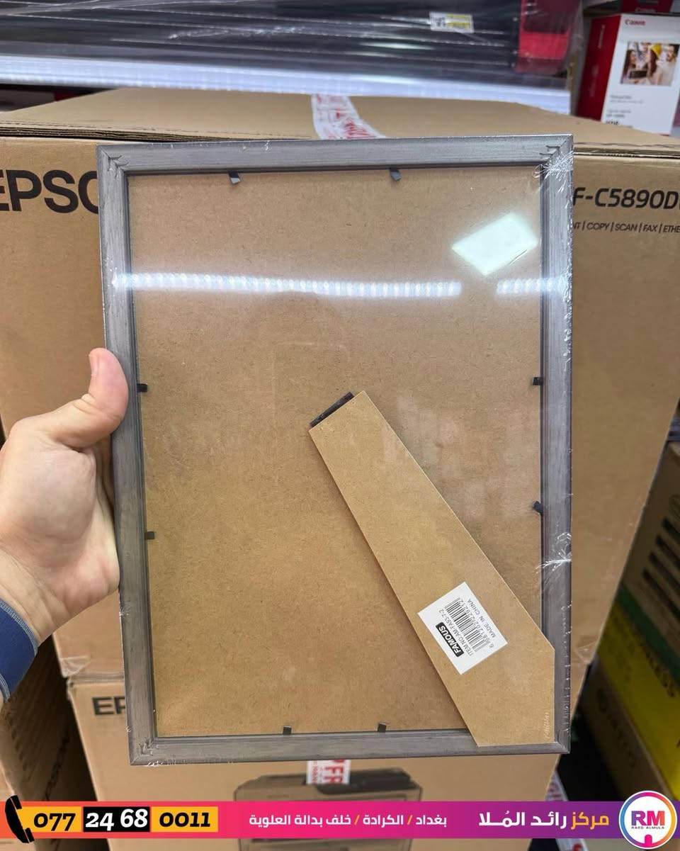 وجبة جديدة 😊

أطار صور حجم A4 زجاج لون اسود ولون ابيض مع ستاند 🙂

أحتواء الكارتون 48 قطعة 

مـركـز رائـد الـمُـلا

بـغـداد الـكـرادة خـلـف بـدالـة الـعـلويـة

أي استفسار عن الاسعار والصيانة وقطع الغيار 
يرجى التواصل معنا عن طريق الاتصال او مراسلتنا واتساب
***********
***********

متوفر خدمة توصيل لكل المحافظات
