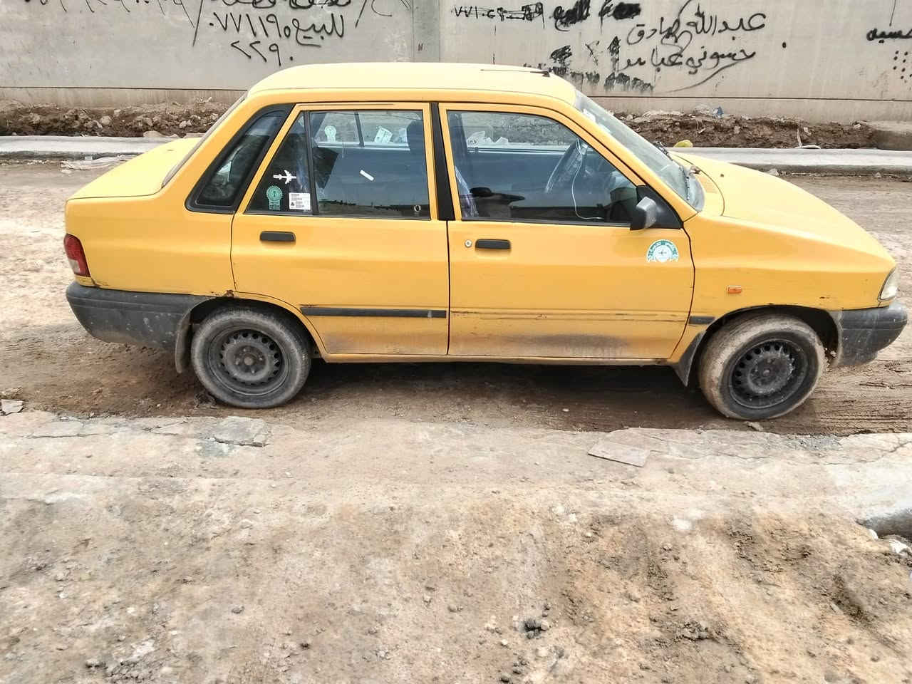 السلام عليكم سايبا 2012محرك كير خير من الله عنوان زعفرانيه السعر 27 وبيه مجال قليل وهذا رقمي *********** رقم جديد انكليزي غرامه مصفره
