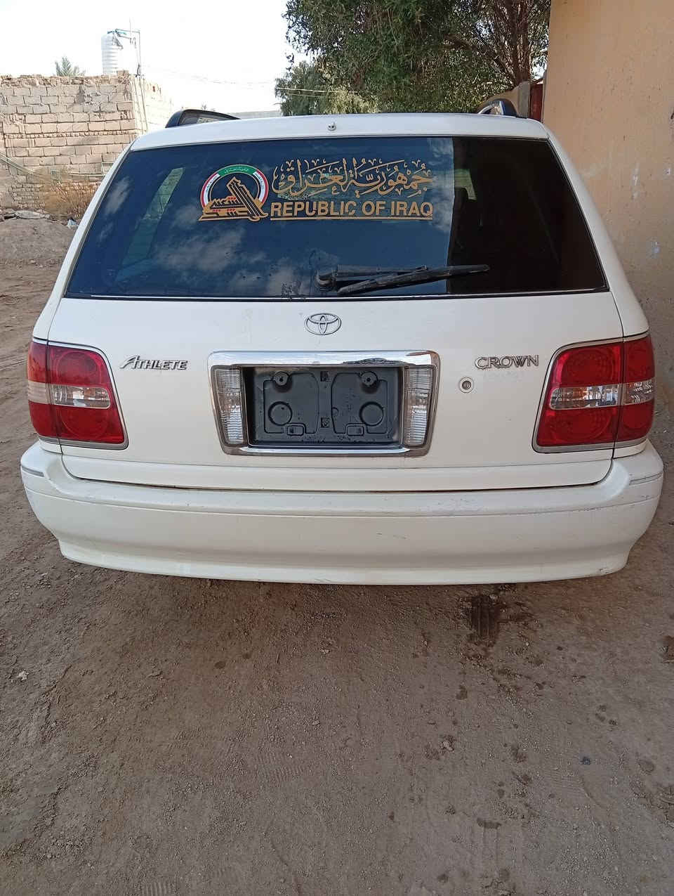 ملكه ستيشن لبيع مكان شطره***********
