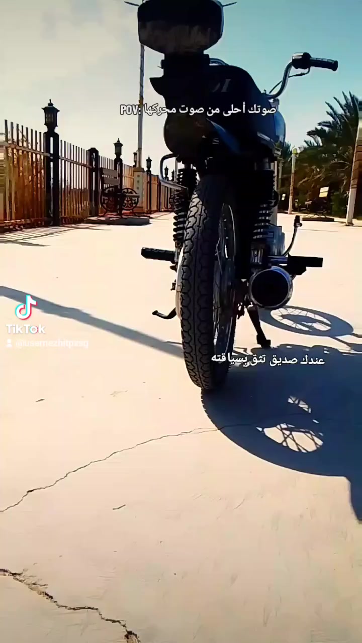 سلام عليكم دراجه للبيع اوراق مكينه خير من الله شاصي 16لا عواج ولا لحيم سعر 700وبيه  مجال  مكان سوق الشيوخ العكيكه  وانه بخدمت لشراي


**إذا كنت صاحب هذا الإعلان وتريد حذفه لأي سبب، رجاءا أرسل رسالة إلى الدعم الفني**