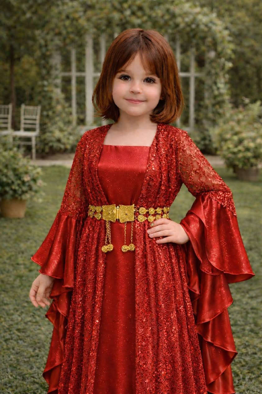 جديد بارقى ❤️❤️
زي الكردي🥰🤍
                شوفولي جمال 🍂🍂 قياس من عمر سنه 1 لحد عمره 12
جماليه زي الكردي 😊 😊 
 السعر الحجز على الخاص 
             توصيل جميع المحافظات🚕


**إذا كنت صاحب هذا الإعلان وتريد حذفه لأي سبب، رجاءا أرسل رسالة إلى الدعم الفني**