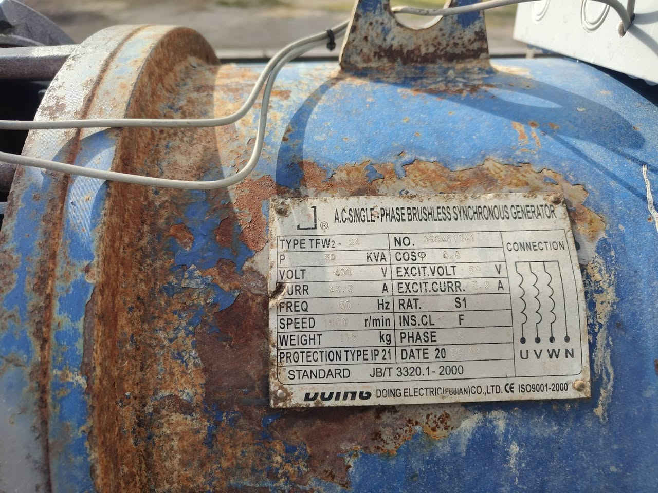 دويز اربعه سلندر توليد طبك 30 كيفي لا صرف ولا بخار للاتصال ***********
